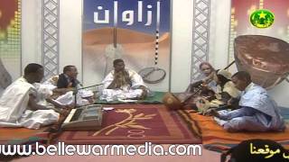 WEZEN MUSIC MAURITANIA ezewan tv mauritania [upl. by Tiebout514]