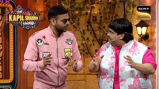 नकली Akshay Kumar ने Bachcha Yadav को दिया Fitness Tips  The Kapil Sharma Show  Pehchaan Kaun [upl. by Reffinnej]