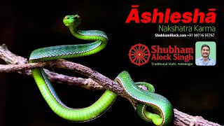 Secrets of Ashlesha Nakshatra in Vedic Astrology  Nakshatra Pada and Navamsa Secrets [upl. by Betta]