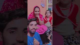 ❤️💙O sathi aaja song🌹trendingshorts 💞💞 [upl. by Eaner]