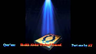 Quran Part One by Abdul Wadood Maqbool Haneef [upl. by Shaner]