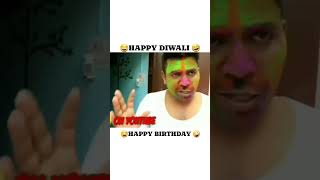 Happy diwali 😜✌️ viralvideo funny funnycomedy trending popular million viralshort [upl. by Atsuj745]