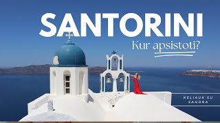 Santorini sala Kur apsistotiką nuveikti Graikija [upl. by Naitsirhc]