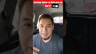 OPCIONES DE RENTAR AUTO EN UBER 🚘✔️✔️💵 [upl. by Tonnie]