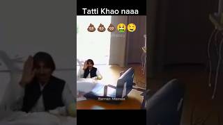 Tatti Khao naaa 😅💩💩 Wait for funny pubgfunny funny funnyvideos bgmi shorts [upl. by Atihana112]