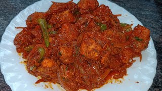 Kashmiri Restaurant Style Chicken KantiChicken Kanti recipe [upl. by Arracot]