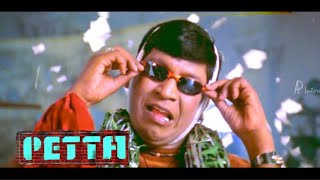 Rhythm of Petta Video  Petta BGM  Vadivelu Version  Rajinikanth  Anirudh  Whatsapp Status 4K [upl. by Ocramed784]