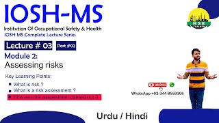 IOSH managing safely  Lecture 03 Module 02 Training part 02  HSE TRAINER [upl. by Marasco]