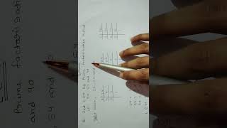 Find LCM by prime factorisation method of three numbers [upl. by Eimarrej]