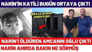 Narinin Katili Amca Salim Güranın Oğlu İle Enes Güran Çıktı Narin Ahırda Bakın Ne Görmüş [upl. by Eical776]