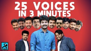 25 Voices In 3 Mins by Azar  AZAR amp TSK 2  Chutti amp Vicky Show  Blacksheep [upl. by Roybn]