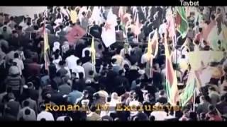 Koma Botan Wa Şehîd [upl. by Eyde]