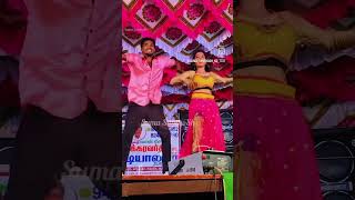 Tamil argestra song tamil trending mirattal boys adal padal kalainaya love shorts [upl. by Oakman]