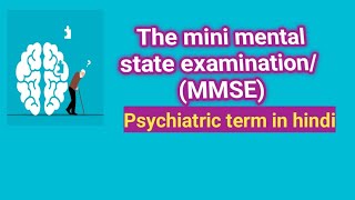 The mini mental state examination MMSEPsychiatric term in hindiMental Health Nursing [upl. by Kcirdled]