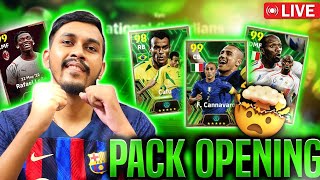 eFootball24 Mobile Pack Opening  Trying New Players🔥🔴LIVE [upl. by Cato]