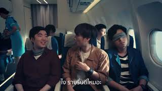 จองกับ Traveloka บินไปประเทศไหนก็หายห่วง [upl. by Paddie670]