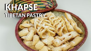 Khapse Recipe  Tibetan Pastry Delicious amp Easy [upl. by Themis135]