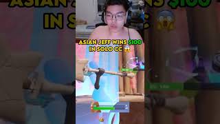 Is Jeff unwashed 🤔 fortnite fortniteclips asian jeff [upl. by Lavinie]