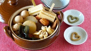 How to Make Oden Japanese Hot Pot and Ochazuke 美味しいおでんとおでんだし茶漬けの作り方  OCHIKERON  CREATE EAT HAPPY [upl. by Gerhard628]