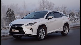 Lexus RX350 IV поколение 5 лямов рублей за это [upl. by Regni]