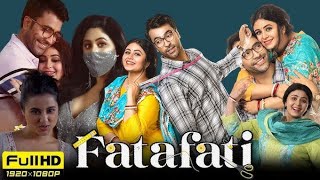 Fatafati ফাটাফাটি মুভি Full Movie Bengali Abir Chatterjee Subahasree HD Facts amp Story [upl. by Ishmul]