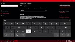 Cambiar teclado e Idiomas en Windows 10 [upl. by Joelle226]