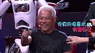 《蒙面唱将猜猜猜S1》第4期官方无水印版 Masked Singer China EP4 201601009 [upl. by Boffa]