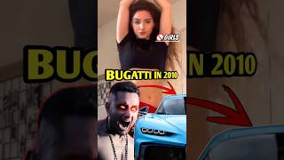 WHICH BUGATTI HONEY SINGH USED IN 2012 🤔 [upl. by Papagena]