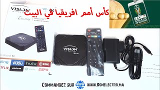 معاينة سريعة و فتح علبة تيفي بكس vision x96 max [upl. by Uhthna]