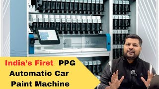 PPG Automatic Car Paint Matching Machine MOONWALK ppg [upl. by Ambur477]