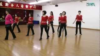 Together We Dance  Line Dance Dance amp Teach [upl. by Ariaes]