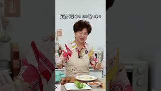 명란순두부찌개 이것빼고 만들면 10배 맛있어져요 레시피 cooking food [upl. by Durrell]