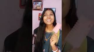 Pati ka vitamin d padosan 😂 comedyshort funny viral jokes husbandwifecomedy premlatakumari 🥰🥰 [upl. by Teece82]