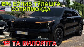 KIA БУХОРОДА КАТТА ЯНГИЛИК 0КРЕДИТГА МАШИНАЛАР СОТУВДА 9 ДЕКАБРЬ 2024 [upl. by Essirehc]