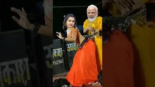 Modi ji ka hit dance modi yogi comedy shorts viralvideo [upl. by Sleinad20]