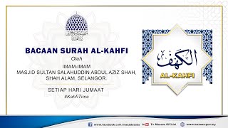 🔴 BACAAN SURAH ALKAHFI 📅 04 JUMADAL AKHIRAH 1446H  06122024 [upl. by Oza]