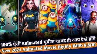 Top 5 Best 2024 quotAnimatedquot Movies Hindi Dubbed  Highly IMDb Rating New Animated Movie Hindi [upl. by Adallard]