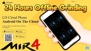 Mir4 afk farming offline  247 grinding  LDcloud [upl. by Claybourne]