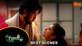 Tikali  Best Scene  26 Oct 2024  Full Ep FREE on SUN NXT  Sun Marathi [upl. by Burl]