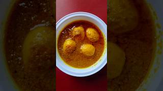 Dimer Korma Egg Korma Recipe ডিমের কোরমাcooking trending tastyfood SOHOJRECIPE786 [upl. by Razid]