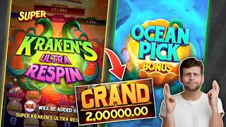 Yono Rummy Game Tricks  Power Of The Kraken Yono Game Unlimited Win Tricks  Yono Games Kaise khele [upl. by Aarika]