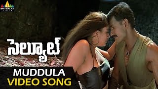 Salute Video Songs  Muddula Muddula Video Song  Vishal Nayanatara  Sri Balaji Video [upl. by Valdis238]