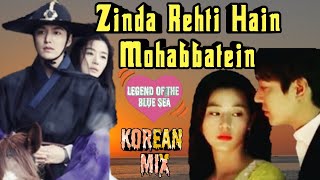 Zinda Rehti Hain MohabbateinMV A love storyKorean Mix  Mix Bemisal [upl. by Kcirddot]