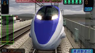 pcsx2 Densha de Go Sanyo Shinkansen Han NOZOMI Super Express Okayama to ShinOsaka [upl. by Yerak222]