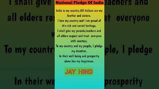 National Pledge Of India Indias National Pledge shorts nationalpledge india [upl. by Elohcan]