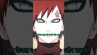 Gaara ka Bachpan Story 🥶 anime naruto shorts [upl. by Ameerak]