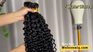 Water Wave Bulk Hair Extensions 20 Inch 12A Human Hair for Braiding Xuchang Welove Hair Factory [upl. by Stephi]