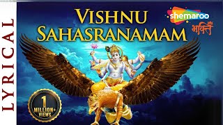 Vishnu Sahasranamam with English Subtitles  Vishnu Mantra  Shemaroo Bhakti [upl. by Lamoureux]