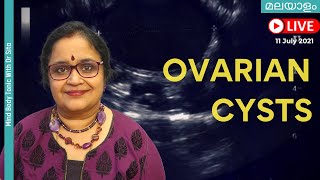 Ovarian Cysts  Endometrioma Dermoid SimpleCorpus LutealMalignant HemorrhagicCysts  Dr Sita [upl. by Nnairek]