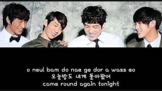 2AM  최고의 사랑 The Greatest Love EnglishRomanizationHangul Lyrics [upl. by Irem614]